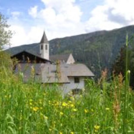 Gasthof Kirchsteiger Ultimo Esterno foto