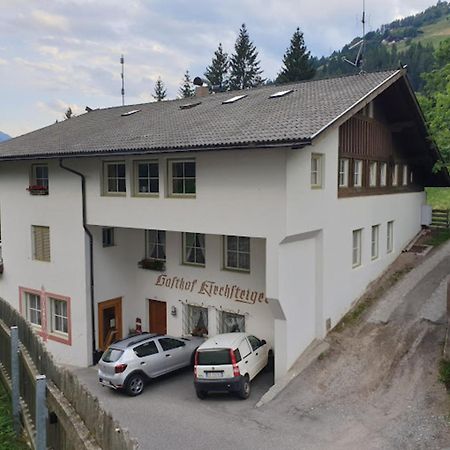 Gasthof Kirchsteiger Ultimo Esterno foto